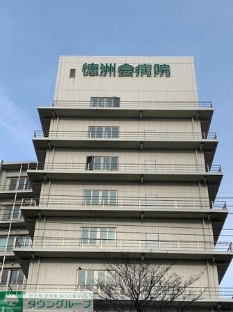 エール トロワの物件内観写真